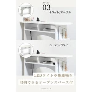 ネイルデスク ネイルテーブル プロ用 サロン ...の詳細画像3