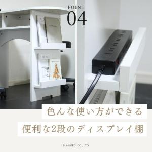 ネイルデスク ネイルテーブル プロ用 サロン ...の詳細画像4