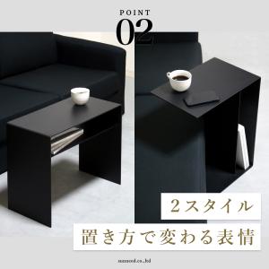 サイドテーブル スリム コの字 ミニテーブル ...の詳細画像2