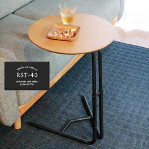 サイドテーブル スリム 丸 おしゃれ 北欧 丸型 ベッド