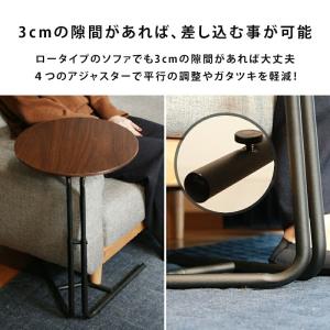 サイドテーブル スリム ミニテーブル 丸型 丸...の詳細画像3