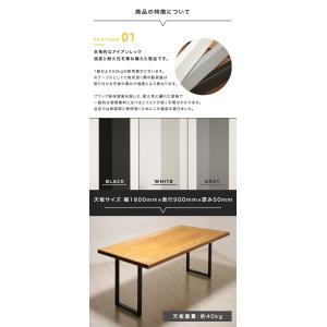 テーブル 脚 アイアン アイアンレッグ 高さ6...の詳細画像2