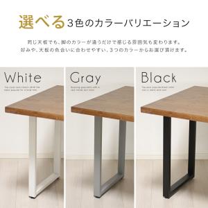 アイアン 脚 テーブル用 2本セット 高さ67...の詳細画像1