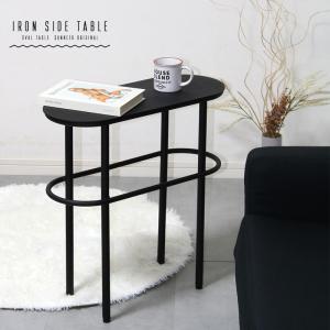 イケア（IKEA） IKEA - - NORDKISA -ノールドシーサ- ベッドサイド