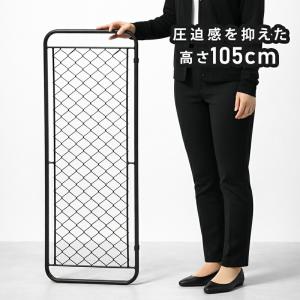 パーテーション おしゃれ 衝立 2連 自立 メ...の詳細画像3