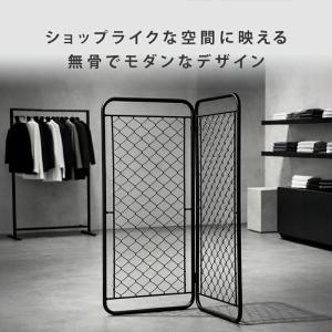 パーテーション おしゃれ 衝立 2連 自立 メ...の詳細画像4