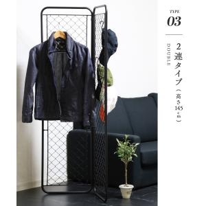 パーテーション 衝立 間仕切り 2連 おしゃれ...の詳細画像1