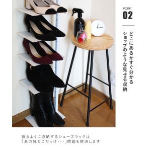 シューズラック スリム 玄関収納 靴棚 靴 収...の詳細画像2