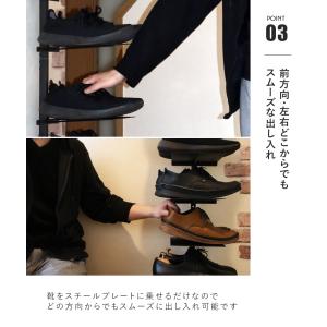 シューズラック スリム 玄関収納 靴棚 靴 収...の詳細画像3