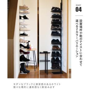 シューズラック スリム 玄関収納 靴棚 靴 収...の詳細画像4