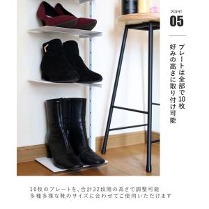 シューズラック スリム 玄関収納 靴棚 靴 収...の詳細画像5