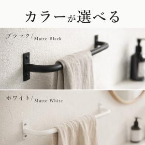 タオルハンガー 壁掛け 幅40 アイアン タオ...の詳細画像3