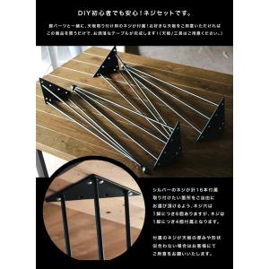 テーブル 脚 アイアンレッグ 4本セット アイ...の詳細画像2