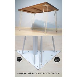テーブル 脚 アイアンレッグ 4本セット アイ...の詳細画像3