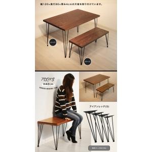 テーブル 脚 アイアンレッグ 4本セット アイ...の詳細画像5