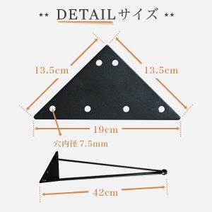 テーブル 脚 アイアン アイアンレッグ 4本セ...の詳細画像1