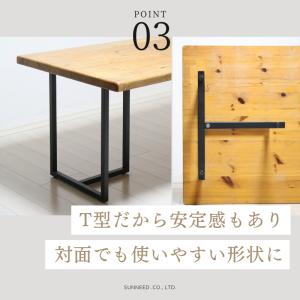 テーブル用 脚 アイアン 2個セット アイアン...の詳細画像5