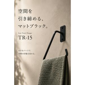 タオルハンガー タオル掛け 壁掛け トイレ 洗...の詳細画像1