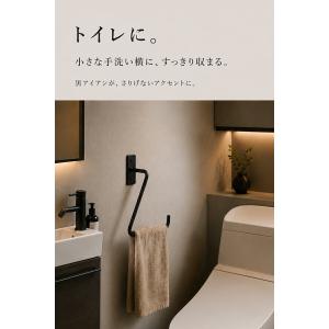 タオルハンガー タオル掛け 壁掛け トイレ 洗...の詳細画像3