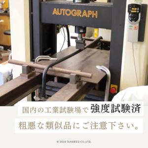 ウォールハンガー 壁掛け ハンガーバー アイア...の詳細画像5
