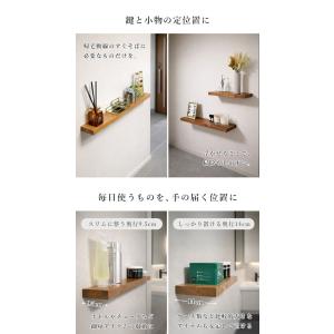 ウォールシェルフ 木製 棚 幅40 飾り棚 フ...の詳細画像4
