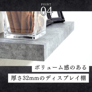 ウォールシェルフ 飾り棚 おしゃれ 木製 幅8...の詳細画像5
