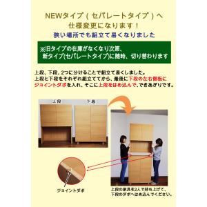 下駄箱 シューズボックス 靴箱 玄関収納 おし...の詳細画像1