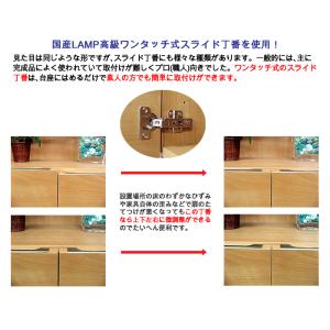 下駄箱 シューズボックス 靴箱 玄関収納 おし...の詳細画像5