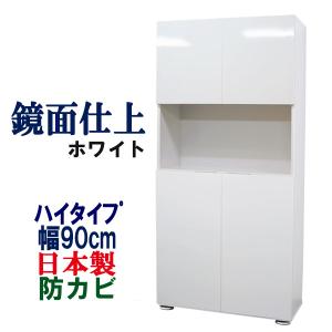 下駄箱 シューズボックス 靴箱 玄関収納 おしゃれ 収納 靴入れ 下駄箱 シューズボックス 靴箱 玄関収納 おしゃれ 収納 靴入れ