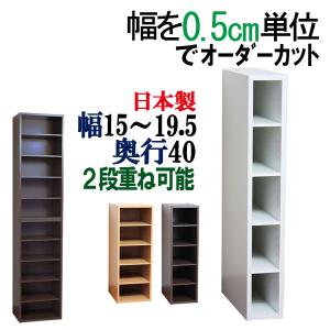 イケア（IKEA） KVISTBRO クヴィストブロー リビングテーブル 収納付き