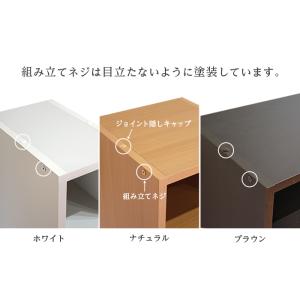 隙間収納 棚 オーダー 20 20.5 21 ...の詳細画像5