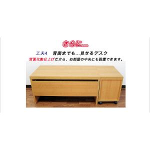 パソコンデスク ロータイプ ローデスク 机 つ...の詳細画像4
