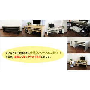 パソコンデスク ロータイプ ローデスク 机 お...の詳細画像3