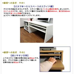 パソコンデスク ロータイプ ローデスク 机 お...の詳細画像4