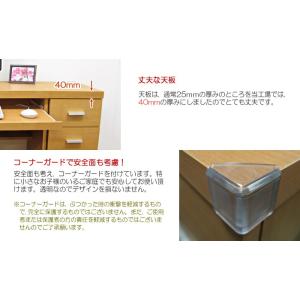 パソコンデスク用 ワゴン ハイタイプ ハイチェ...の詳細画像2