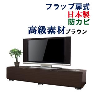 テレビ台 ローボード ボード おしゃれ キャスター付き テレビボード ローボード テレビ台 AVボード テレビラック キャスター