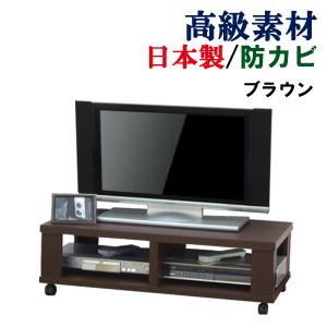 日本製 テレビラック テレビ台 ローボード テレビボード おしゃれ 収納 AVボード キャスター付 キャスター付き デルナチュレ 幅90 奥行45 高さ27.5｜kagufactory