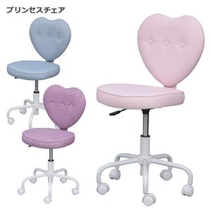 チェア キッズチェア 学習チェア  学習チェアー 回転式