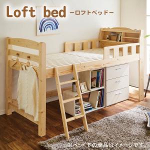 イケア（IKEA） IKEA - - KURA -キューラ- リバーシブルベッド