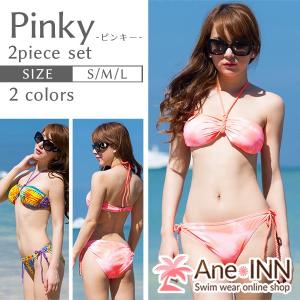 水着 Pinky ピンキー ビキニ 2点セット レディース ...