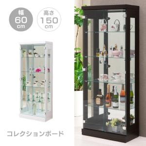 イケア（IKEA） 【IKEA】【鍵付】FABRIKOR ファブリコール