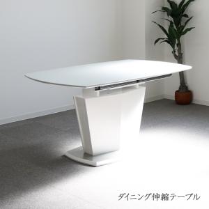 ダイニングテーブル 伸長式 ホワイト 4人掛け 6人掛け 幅140cm 幅180cm 伸縮式テーブル ガラス モダン シンプル｜kagugagoo