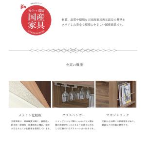 カウンター キッチン収納 キッチンカウンター ...の詳細画像5