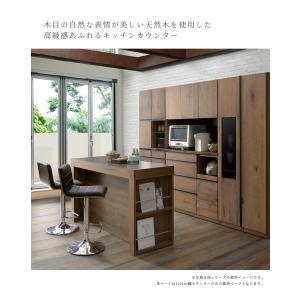 キッチンカウンター キッチン収納 カウンター ...の詳細画像1