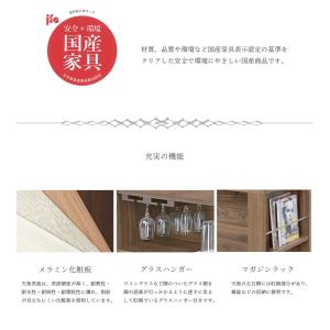 キッチンカウンター キッチン収納 カウンター ...の詳細画像5
