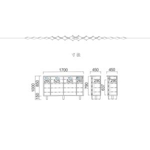 下駄箱 シューズボックス 玄関家具 玄関収納 ...の詳細画像5