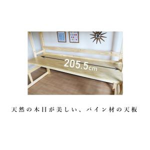 ロフトベッド 階段 ハイタイプ 机付き おしゃ...の詳細画像5