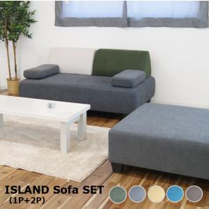 クッションソファ 1人掛け黒・白　2セット 楽天市場】2人掛けソファ 2Pソファ 112幅 シンプル 分割 1Pソファ 座椅