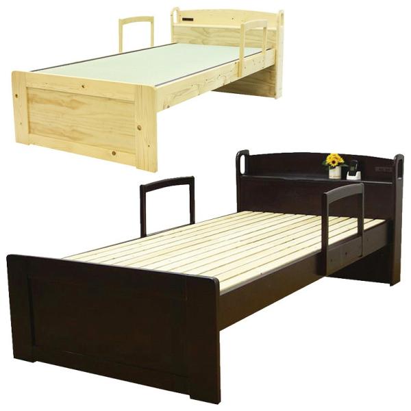 畳ベッド 手すり 2本付き シングル たたみベッド 宮付き 国産 畳 シングルベッド 引出し 別売 ...