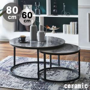 サイドテーブル 大理石柄 高級 テーブル 幅45 おしゃれ ステンレス